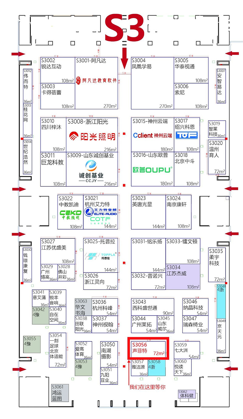 新聞中心內容圖3.jpg