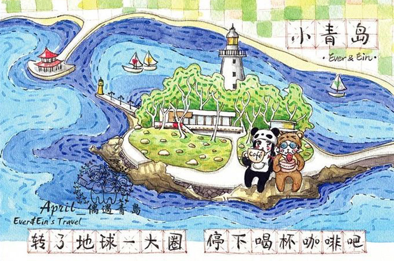 新聞中心內容圖20.jpg
