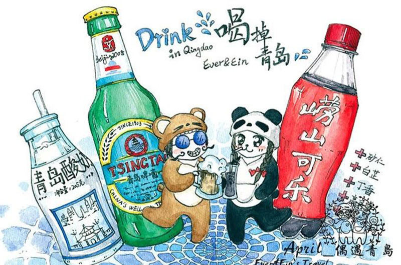 新聞中心內容圖19.jpg