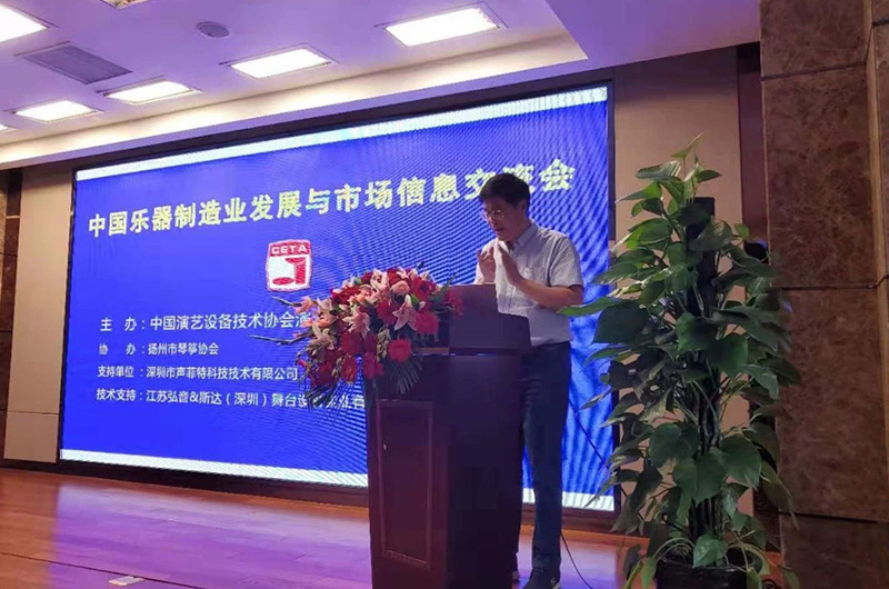 新聞中心內容圖2.jpg