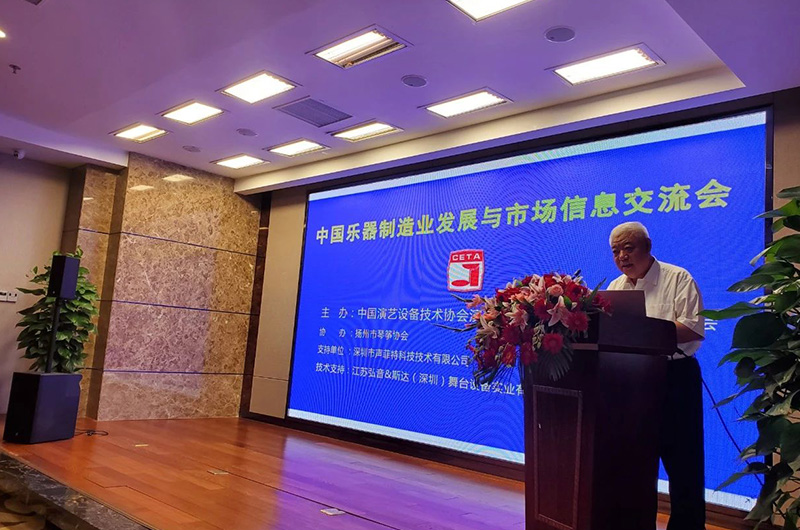 新聞中心內容圖3.jpg