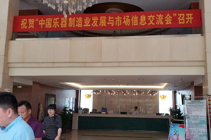 新聞中心內容圖1.jpg