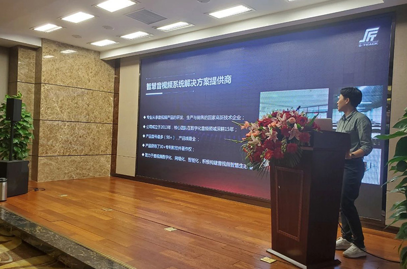 新聞中心內容圖4.jpg