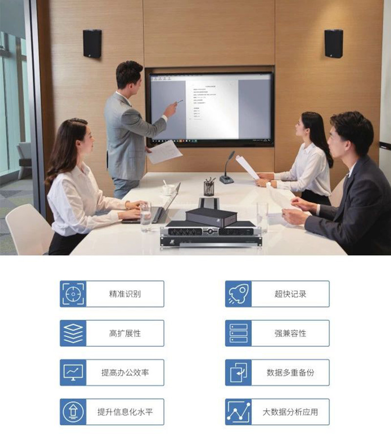 新聞中心內容圖6.jpg