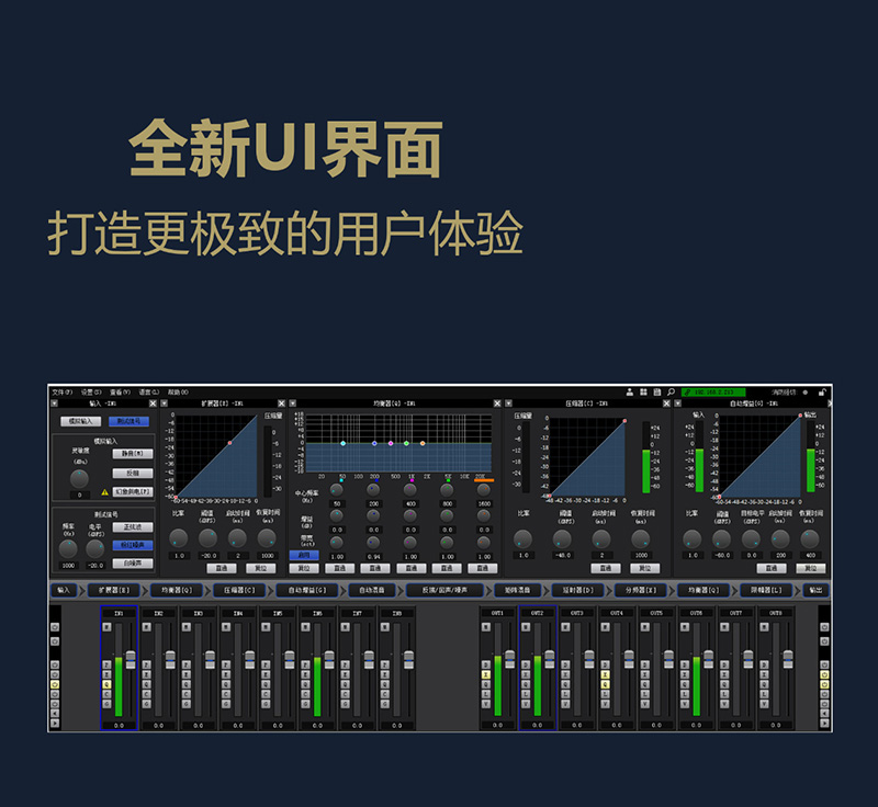 新聞中心內容圖6.jpg