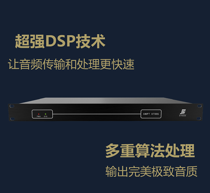 新聞中心內容圖7.jpg