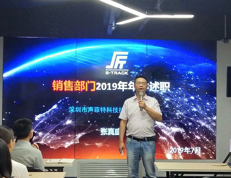 新聞中心內容圖4.jpg