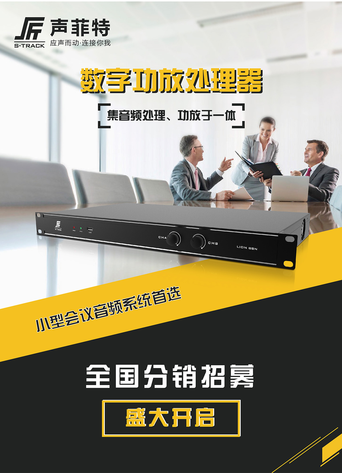 新聞中心內容圖1.jpg