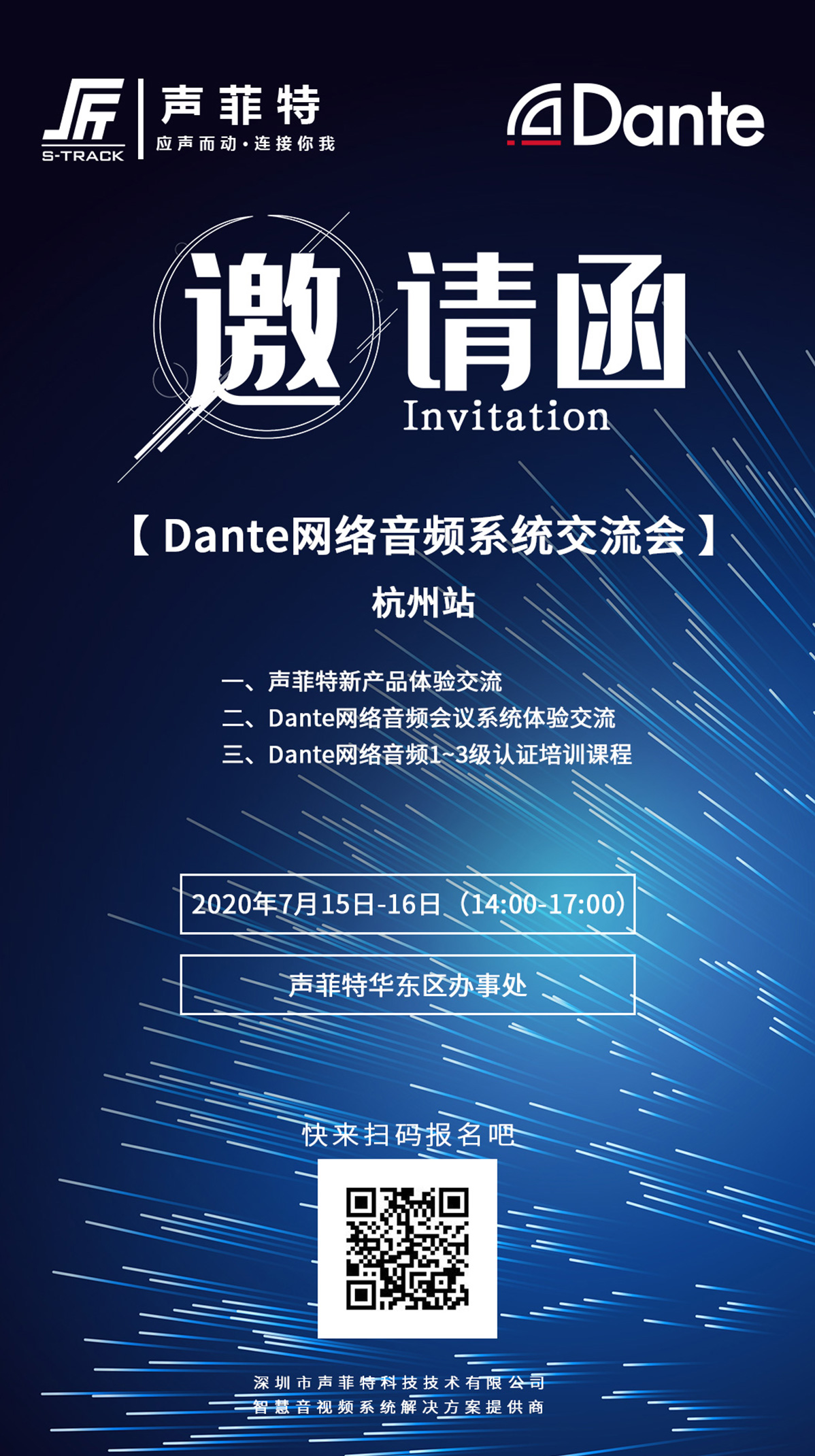 內容圖.jpg