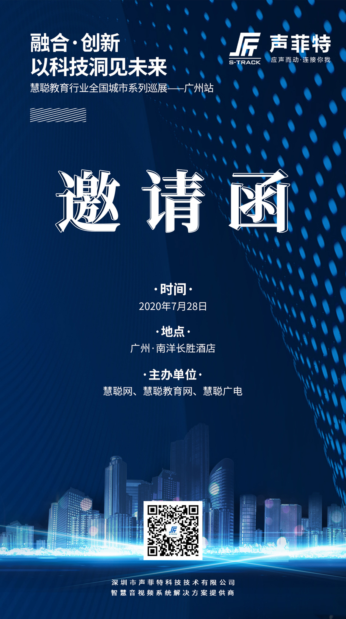 新聞中心內容圖1.jpg