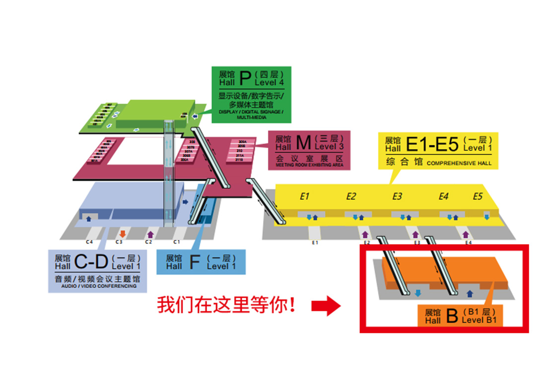 新聞中心內容圖1.jpg