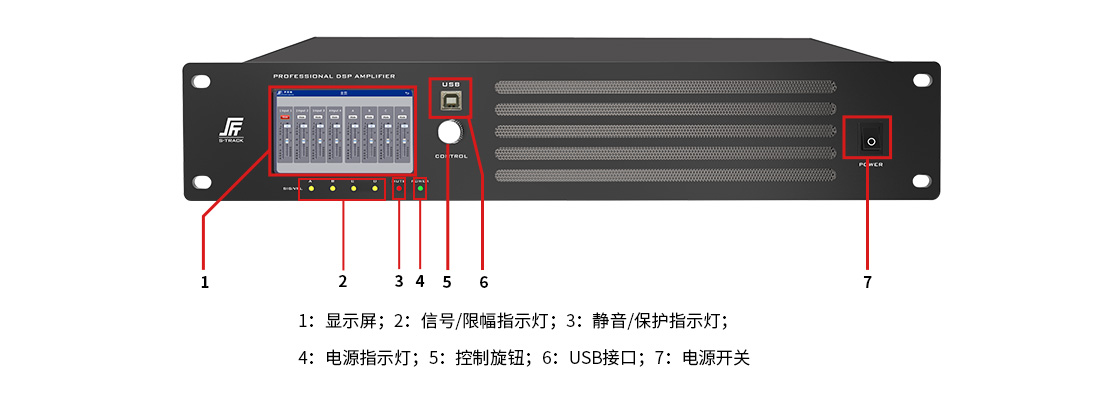 新聞中心內容圖2.jpg