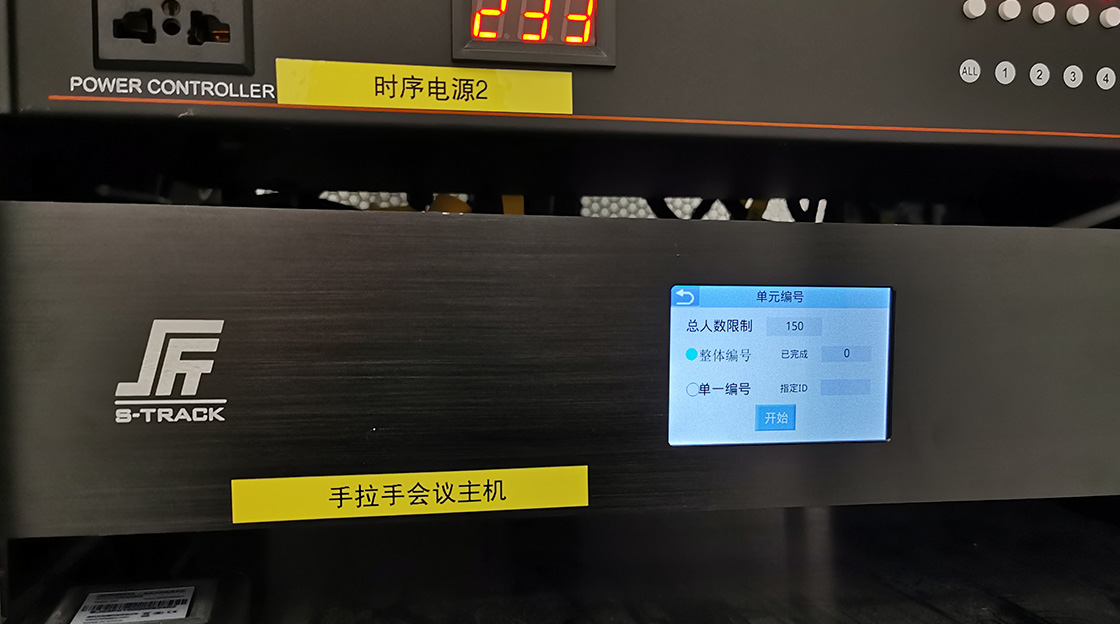 新聞中心內容圖2.jpg