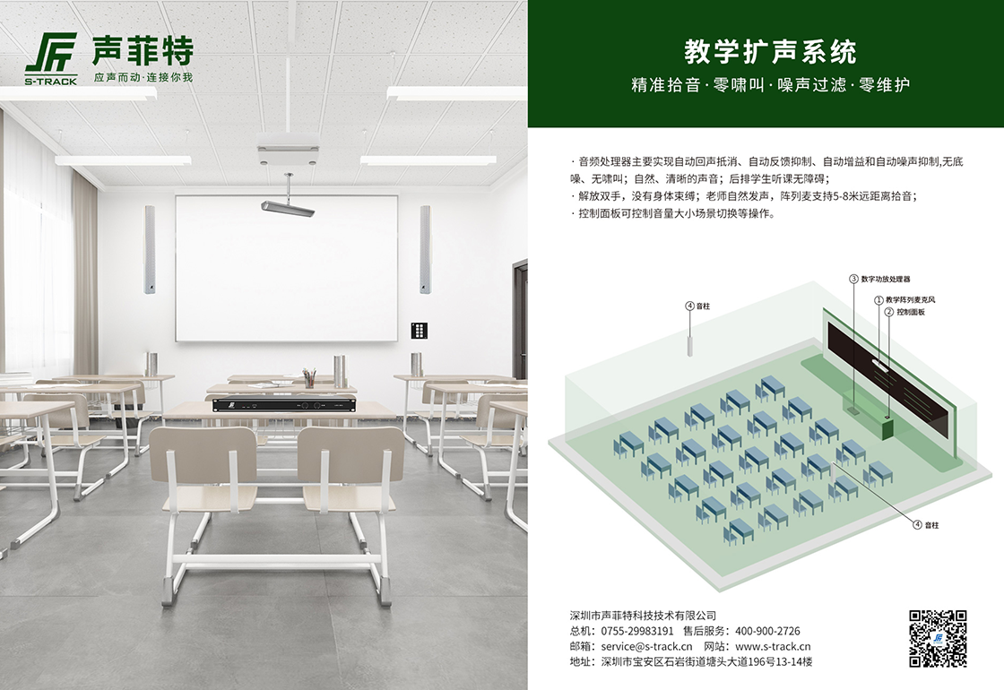 新聞中心內容圖（2）-3.png