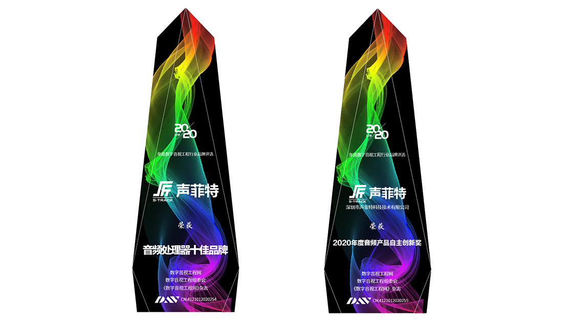 新聞中心內容圖（2）-2.png