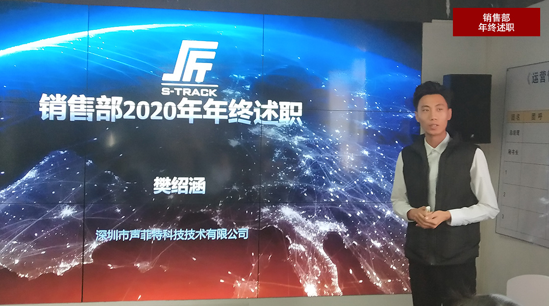 新聞中心內容圖8.jpg