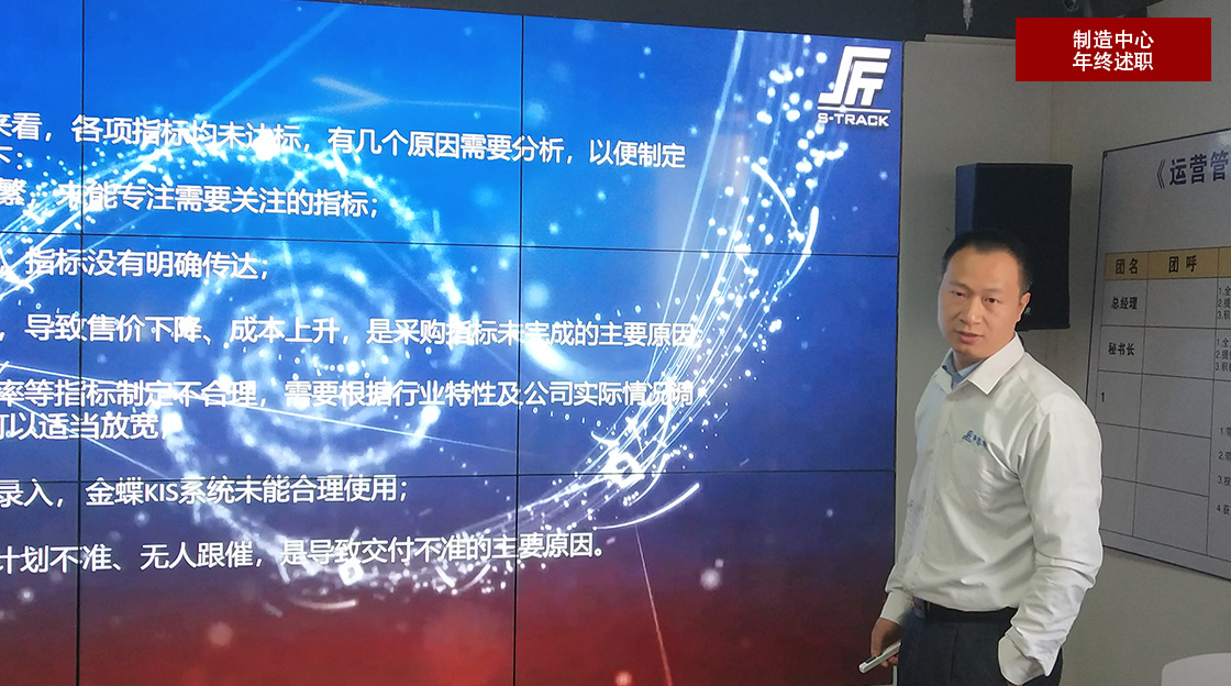 新聞中心內容圖7.jpg