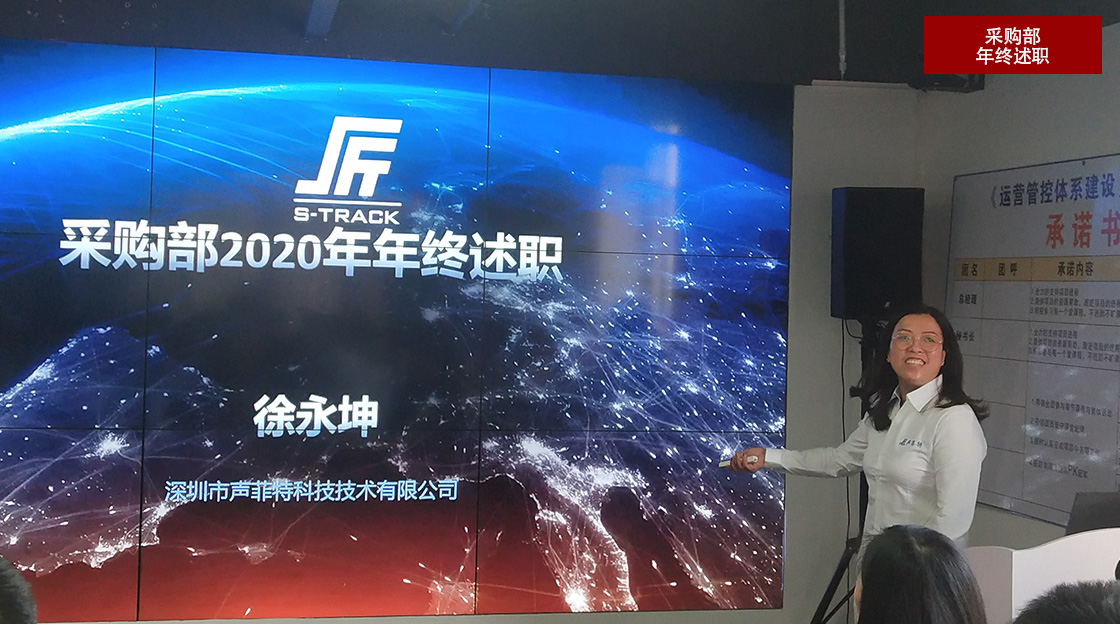 新聞中心內容圖4.jpg