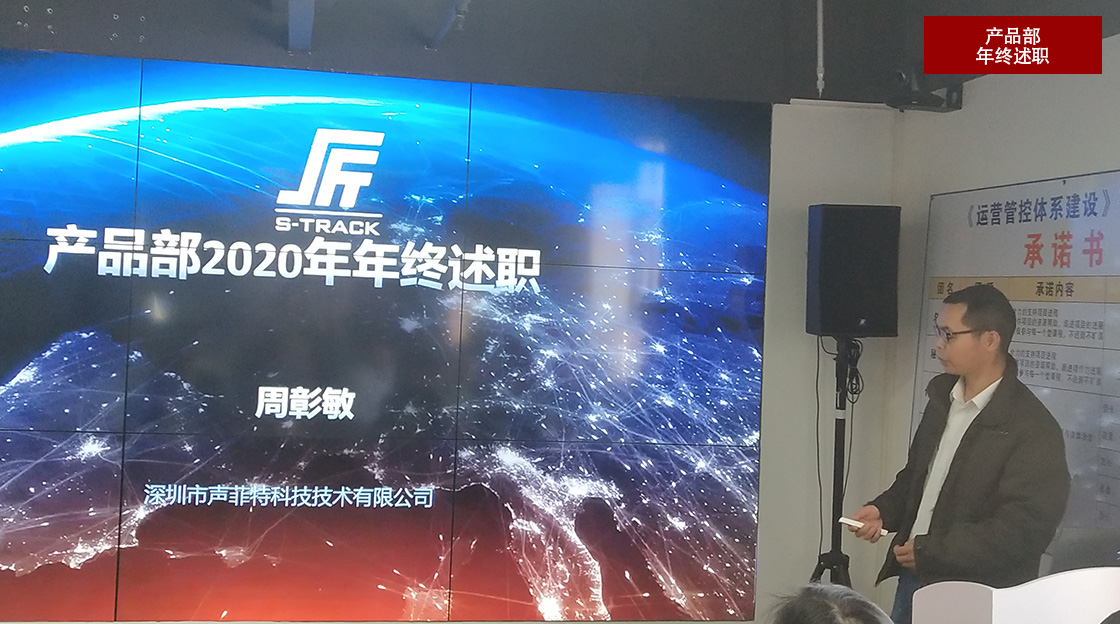 新聞中心內容圖9.jpg