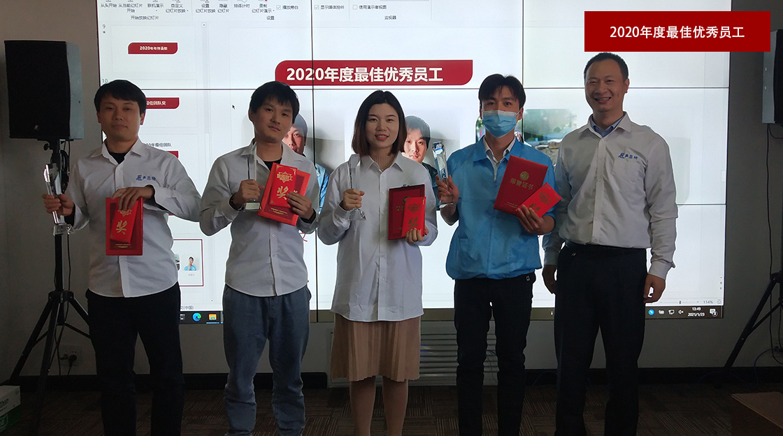新聞中心內容圖23.jpg