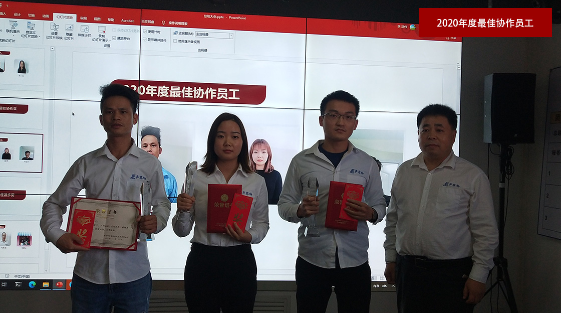 新聞中心內容圖25.jpg