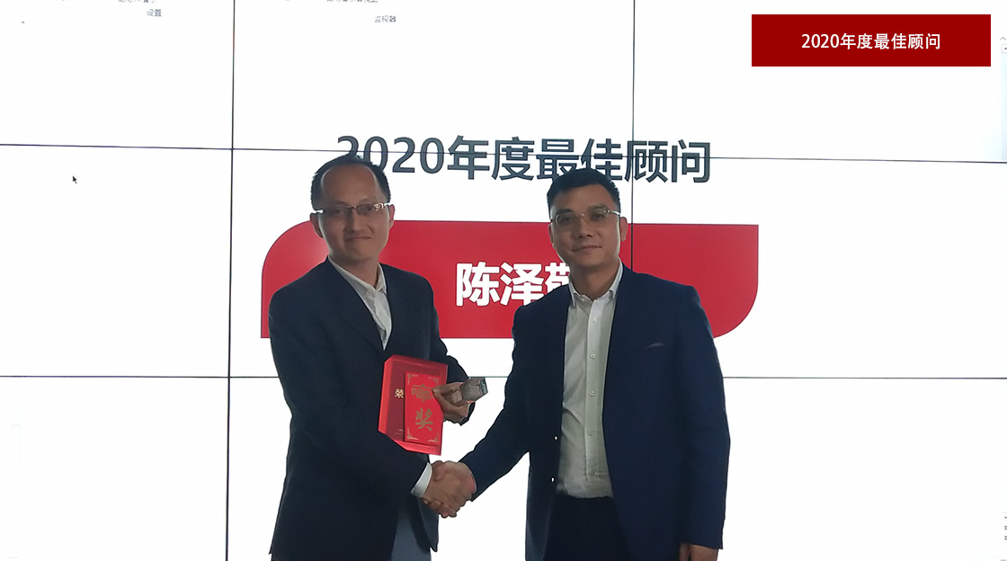 新聞中心內容圖26.jpg