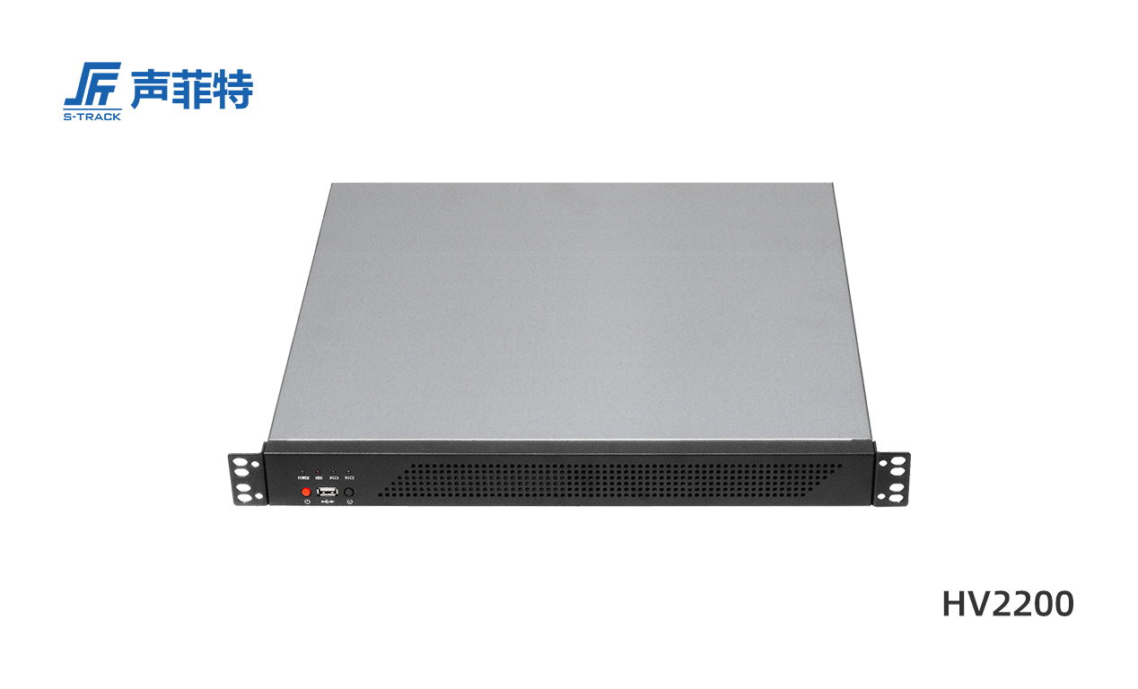 HV2200.png