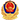 公安備案