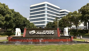 南京先聲藥業