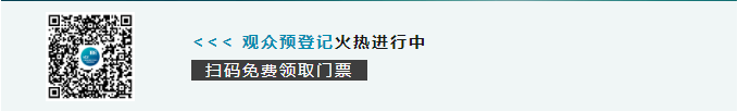 2 - 深圳市聲菲特科技技術有限公司